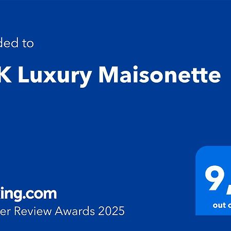 S&K Luxury Μaisonette Apartment Potamós Екстериор снимка